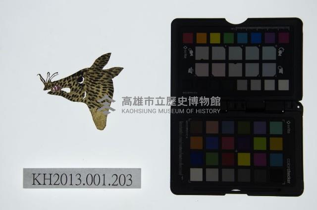 皮影戲偶頭-雜藏品圖，第1張