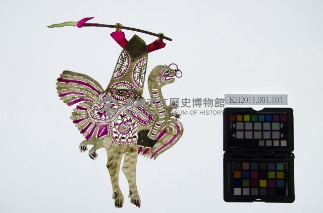 皮影戲偶右男騎-道長騎禽鳥精怪（偶身）藏品圖，第1張