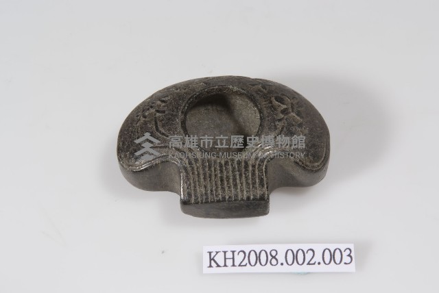 黑石水洗藏品圖，第1張