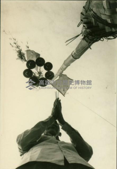 登錄號:KH2017.020.0003藏品圖，第1張