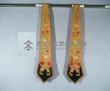 白鷺花草刺繡劍帶（一對）藏品圖，第1張
