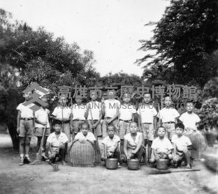 林園國校五年級生藏品圖，第1張