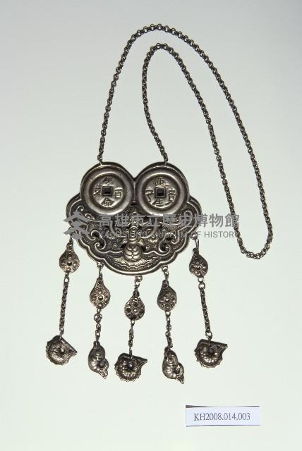 銀福在眼前項鍊藏品圖，第1張