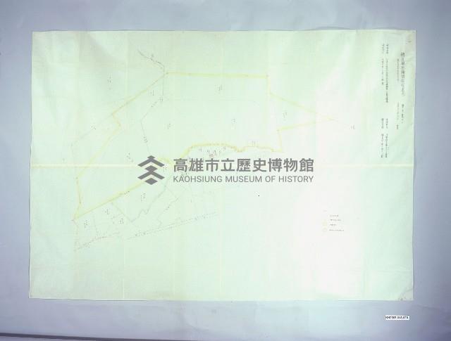 登錄號:KH2006.018.0003藏品圖，第1張