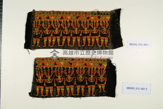 山地珠繡衣服飾片-2藏品圖，第1張