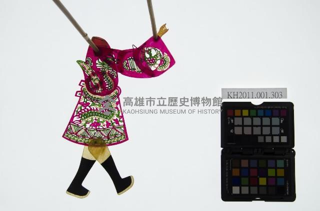 皮影戲簽桿立身偶-王爺（偶身）藏品圖，第1張