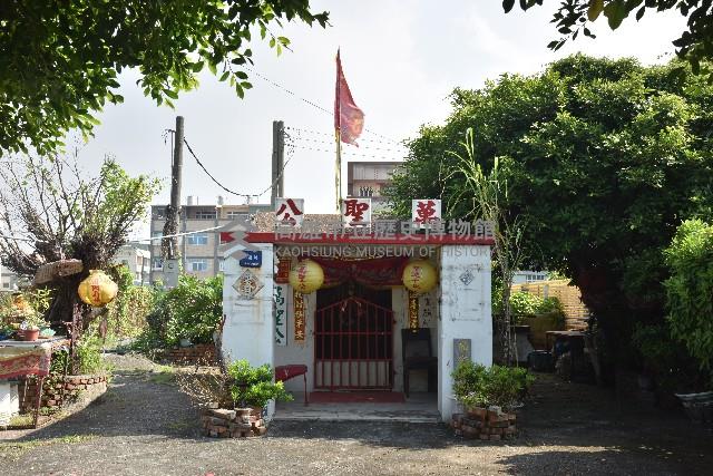 邦坑—萬聖公-1藏品圖，第1張