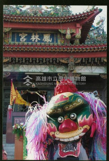 青獅陣藏品圖，第1張