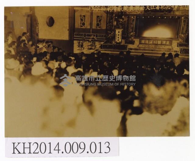 東華皮影戲團於永靖戲院演出盛況藏品圖，第1張