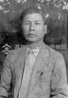 登錄號:KH2017.013.0013藏品圖，第1張