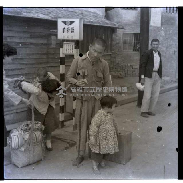 祖孫二人等車（盲胞夫婦等車）藏品圖，第1張