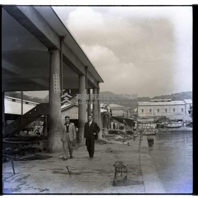 高雄市漁會碼頭藏品圖，第1張