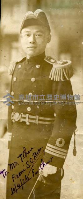 登錄號:KH2017.018.0153藏品圖，第1張