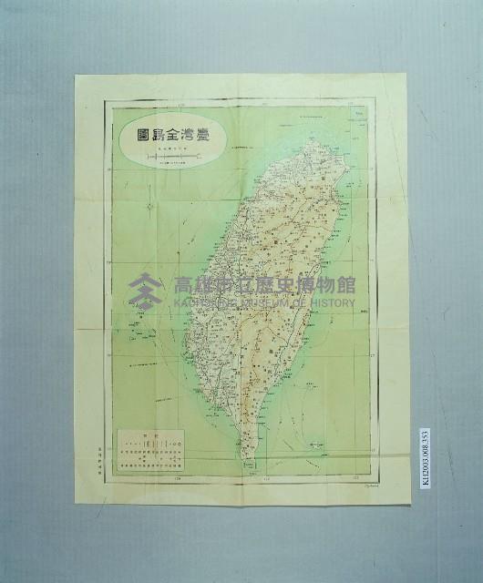 登錄號:KH2003.008.0353藏品圖，第1張