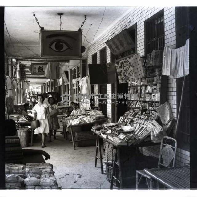 騎樓攤販藏品圖，第1張