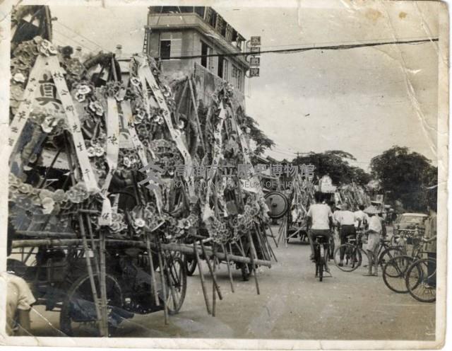 登錄號:KH2003.008.0143藏品圖，第1張