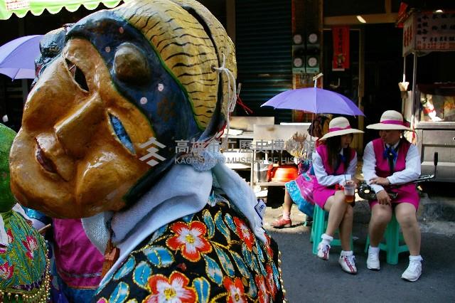 登錄號:KH2017.021.0043藏品圖，第1張