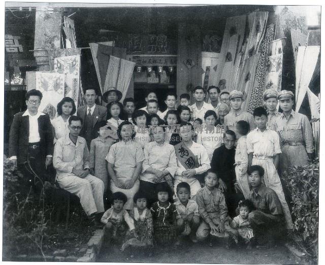 松竹照相館藏品圖，第1張