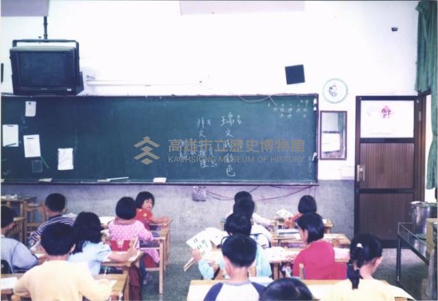 瑞文氏彩色非文字推理測驗藏品圖，第1張