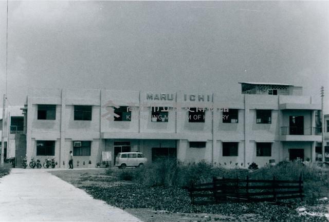 高雄日本MARU ICHI公司藏品圖，第1張