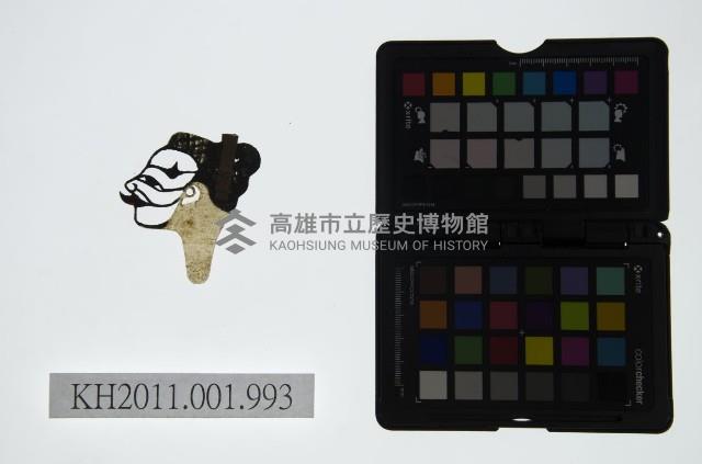 皮影戲偶頭-丑藏品圖，第1張