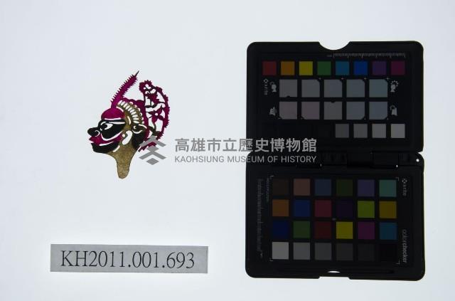 皮影戲偶頭-淨藏品圖，第1張