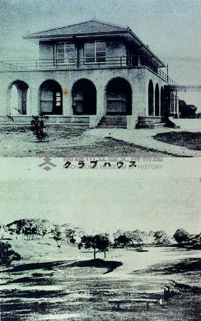 登錄號:KH2015.005.0493藏品圖，第1張