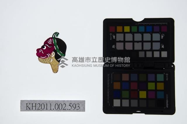 皮影戲偶頭-雜藏品圖，第1張