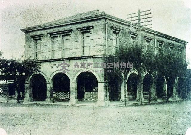 登錄號:KH2015.005.0593藏品圖，第1張