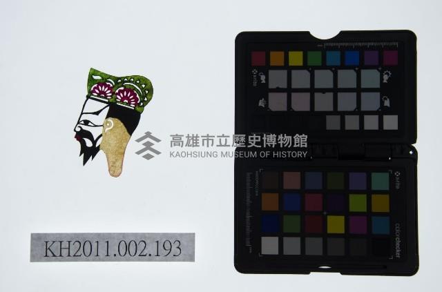 皮影戲偶頭-末藏品圖，第1張