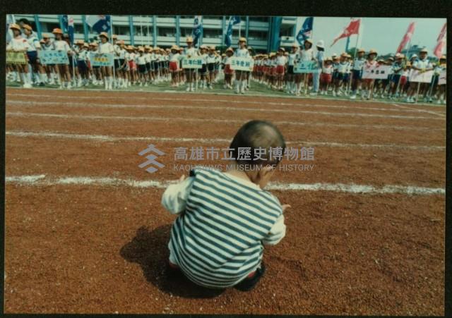 鳳林國小校慶-1藏品圖，第1張