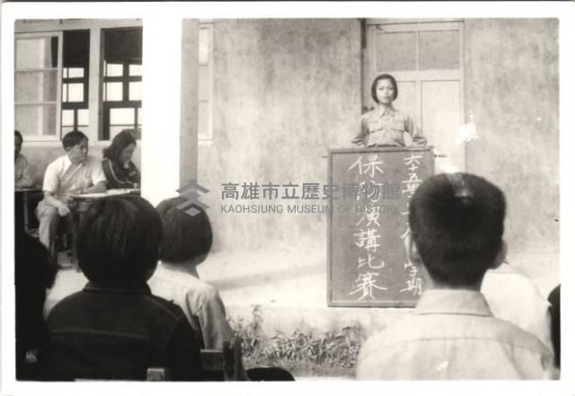 鳳鳴國小學藝競賽-23藏品圖，第1張