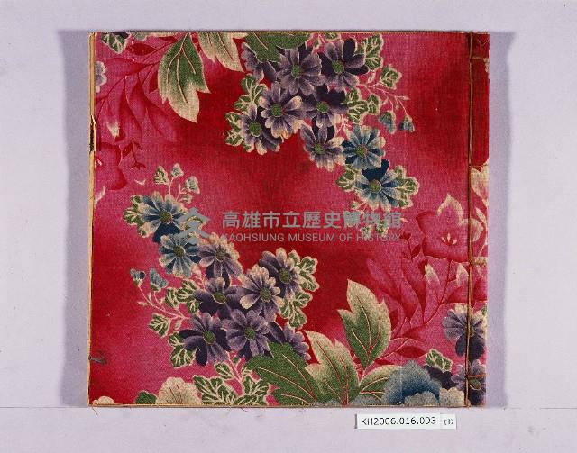 登錄號:KH2006.016.0093藏品圖，第1張