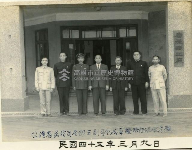 登錄號:KH2012.006.0093藏品圖，第1張