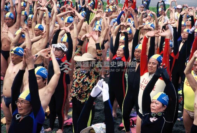 登錄號:KH2015.002.0093藏品圖，第1張