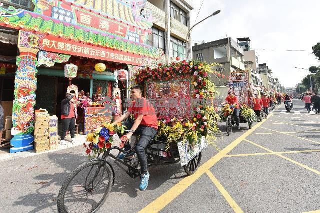 大林蒲鳳林宮五朝祈安清醮－遶境-1藏品圖，第1張