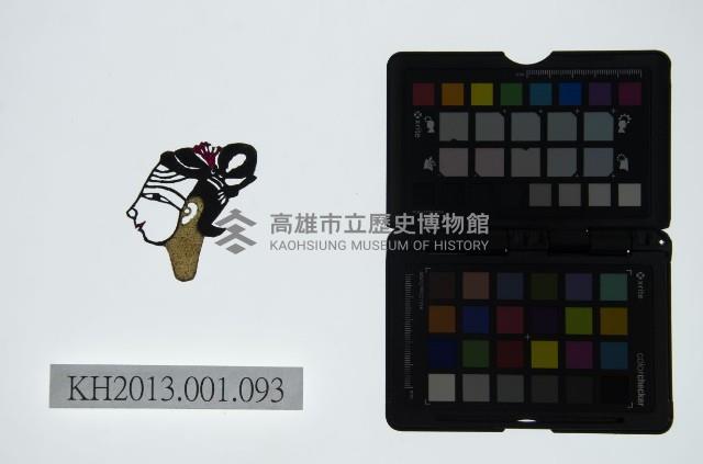 皮影戲偶頭-旦藏品圖，第1張