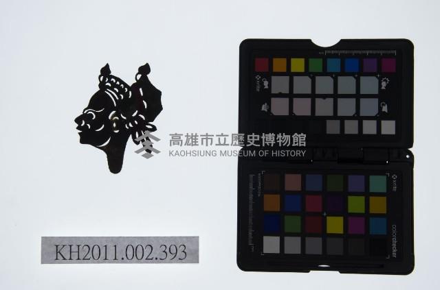 皮影戲偶頭-淨藏品圖，第1張