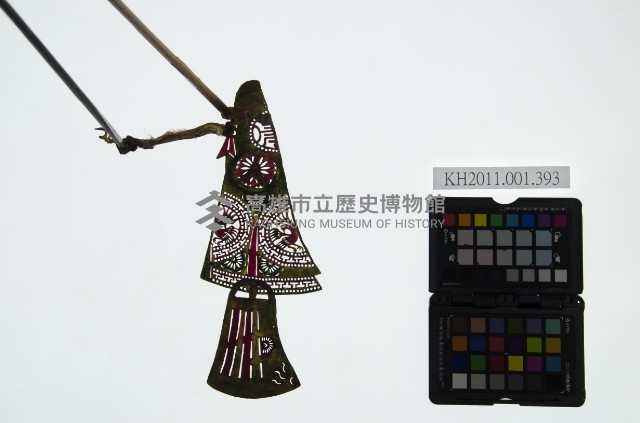 皮影戲簽桿立身偶-后妃（偶身）藏品圖，第1張