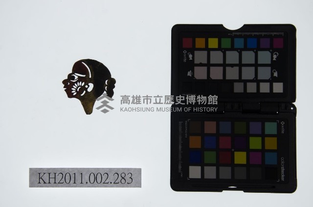 皮影戲偶頭-雜藏品圖，第1張