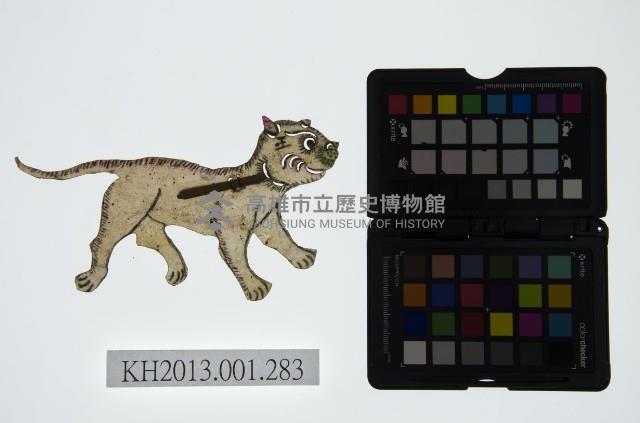 皮影戲動物偶藏品圖，第1張