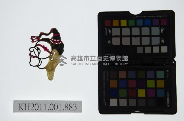 皮影戲偶頭-雜藏品圖，第1張