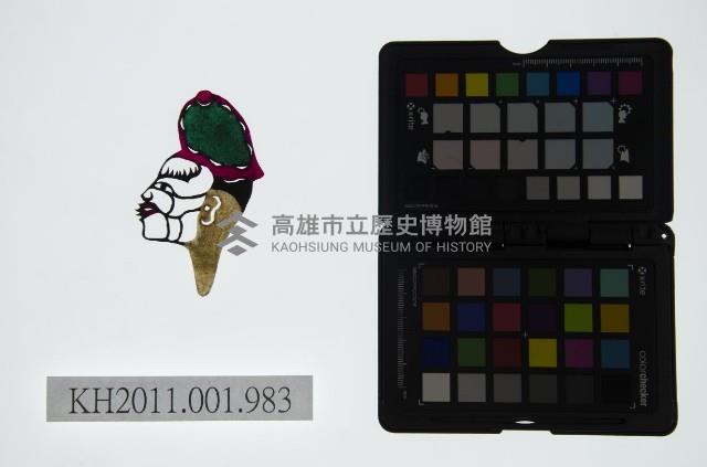 皮影戲偶頭-丑藏品圖，第1張