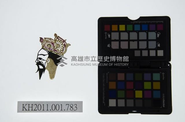 皮影戲偶頭-末藏品圖，第1張