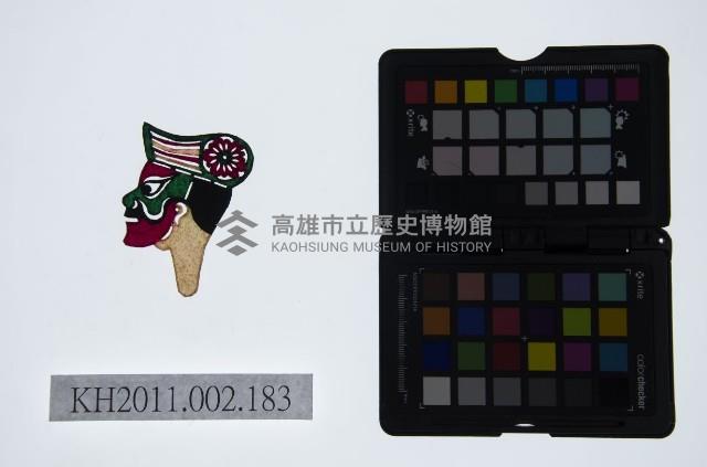 皮影戲偶頭-淨藏品圖，第1張