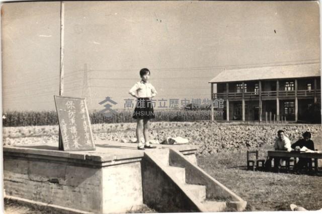 鳳鳴國小學藝競賽-13藏品圖，第1張