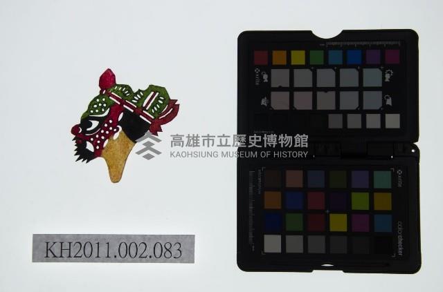 皮影戲偶頭-雜藏品圖，第1張