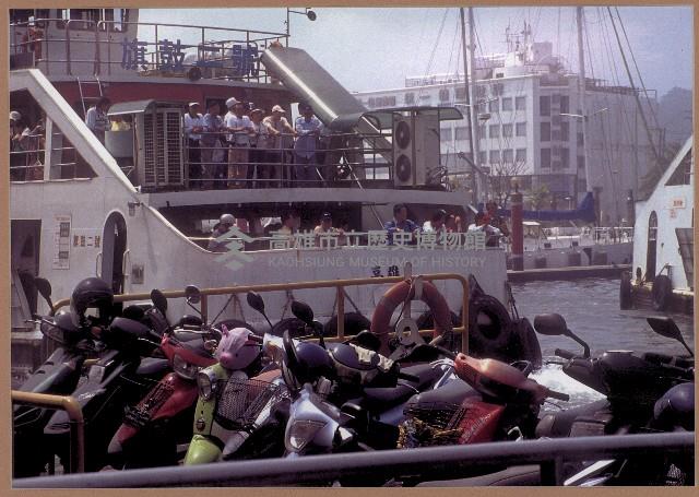 登錄號:KH2015.002.0083藏品圖，第1張