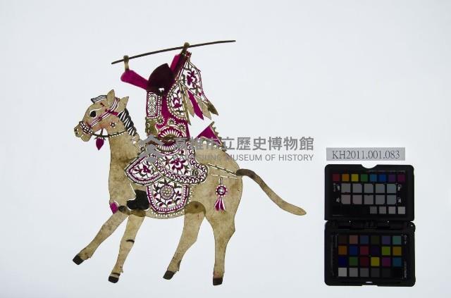皮影戲偶右男騎-將軍騎馬（偶身）藏品圖，第1張