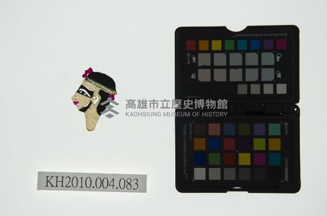 皮影戲偶頭 生藏品圖，第1張